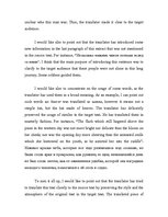 Essays 'Analysis of a Small Extract from the Novel "The last of the Mohicans" by James C', 4.