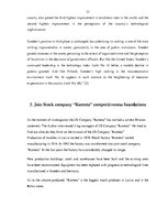 Term Papers 'Competitiveness of J/S Company "Kometa" in the World Market', 30.