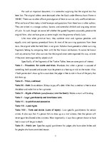 Research Papers 'The Roman Republic', 7.