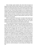 Essays 'Role of Education and Health Care in Labour Productivity', 2.