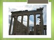 Presentations 'Athens Temples', 14.