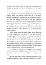 Essays 'Democracy in Russia', 2.
