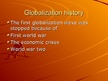 Essays 'Globalization', 9.