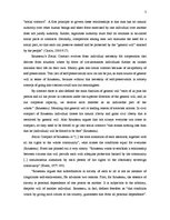 Essays 'How General is General Will?', 3.