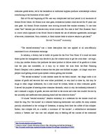 Essays 'The Soviet "Second" Economy and the "Blat" System', 2.