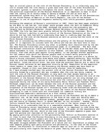 Essays 'To what Extent Does the Legislature Restrict the Power of the Russian President?', 1.