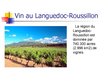 Presentations 'Languedoc-Roussillon (Francija)', 20.