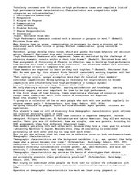 Essays 'Characteristics of High Performance Team', 1.