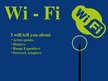 Presentations 'Wireless Network Devices', 3.