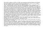 Essays 'The Qin Governance', 1.