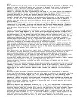 Essays '"Hamlet", play summary', 1.