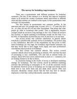 Essays 'The Survey for Bookshop Improvement', 1.