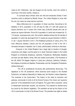 Essays 'Comparison of the United Kingdom and Latvia', 3.