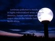 Presentations 'Environmental Issues: Light Pollution', 5.