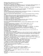 Essays 'European Central Bank Author: Irina Violina', 4.