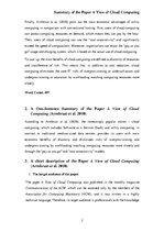 Essays 'Summary of the Paper "A View of Cloud Computing"', 2.