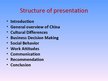 Presentations 'Business Etiquette in China', 2.