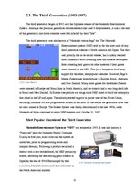 Research Papers 'History of Video Games', 12.