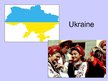 Presentations 'What Should You Know Before You Go to Ukraine', 1.