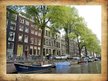 Presentations 'Amsterdam', 5.