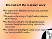 Presentations 'Using English Video at the Lessons', 3.