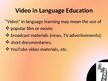 Presentations 'Using English Video at the Lessons', 4.