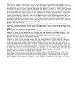 Essays 'Deserts: How Are They Formed?', 1.